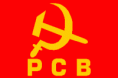 PCB - PARTIDO COMUNISTA BRASILEIRO